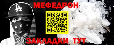 не бодяженный Кандалакша