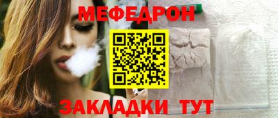 ГАЛЛЮЦИНОГЕННЫЕ ГРИБЫ Канаш