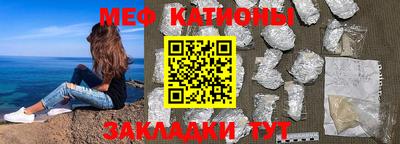 не бодяженный Кандалакша