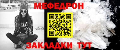 не бодяженный Кандалакша