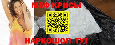 не бодяженный Кандалакша