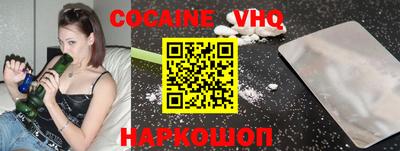 ГАЛЛЮЦИНОГЕННЫЕ ГРИБЫ Канаш