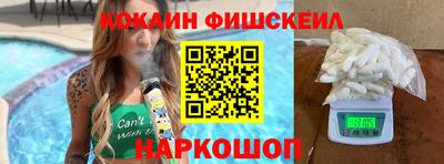 не бодяженный Кандалакша