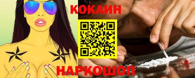 ГАЛЛЮЦИНОГЕННЫЕ ГРИБЫ Канаш