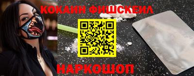 соль курить ск Камышлов