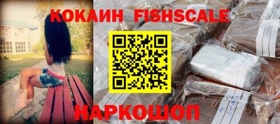 соль курить ск Камышлов