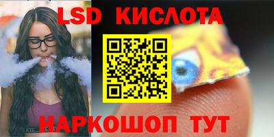 не бодяженный Кандалакша
