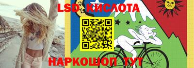не бодяженный Кандалакша