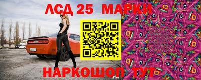 не бодяженный Кандалакша