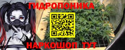 не бодяженный Кандалакша