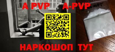 ГАЛЛЮЦИНОГЕННЫЕ ГРИБЫ Канаш