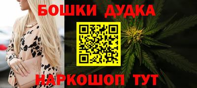 ГАЛЛЮЦИНОГЕННЫЕ ГРИБЫ Канаш