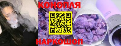 соль курить ск Камышлов
