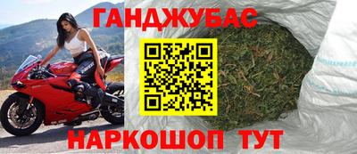 соль курить ск Камышлов