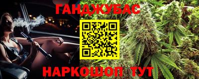 не бодяженный Кандалакша