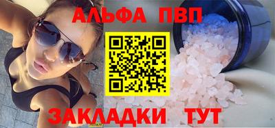 ГАЛЛЮЦИНОГЕННЫЕ ГРИБЫ Канаш