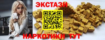 не бодяженный Кандалакша