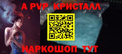 не бодяженный Кандалакша