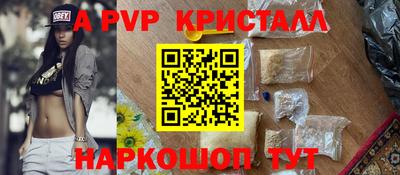 не бодяженный Кандалакша