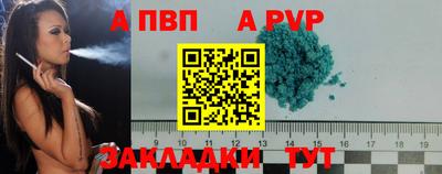 ГАЛЛЮЦИНОГЕННЫЕ ГРИБЫ Канаш