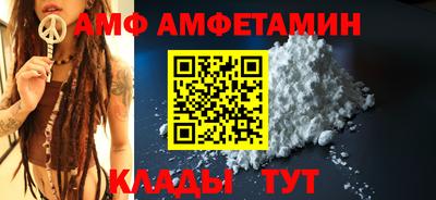не бодяженный Кандалакша