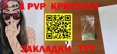 не бодяженный Кандалакша