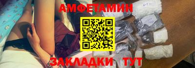 ГАЛЛЮЦИНОГЕННЫЕ ГРИБЫ Канаш
