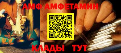 соль курить ск Камышлов