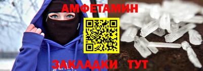 ГАЛЛЮЦИНОГЕННЫЕ ГРИБЫ Канаш