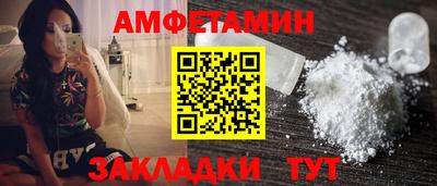 ГАЛЛЮЦИНОГЕННЫЕ ГРИБЫ Канаш