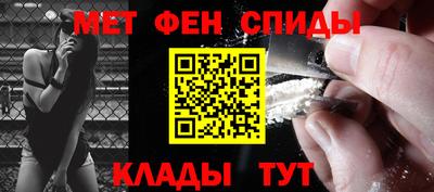 не бодяженный Кандалакша