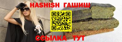 ГАЛЛЮЦИНОГЕННЫЕ ГРИБЫ Канаш