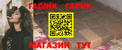 соль курить ск Камышлов