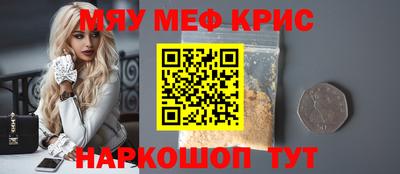 ГАЛЛЮЦИНОГЕННЫЕ ГРИБЫ Канаш