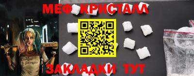ГАЛЛЮЦИНОГЕННЫЕ ГРИБЫ Канаш