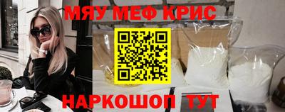 не бодяженный Кандалакша