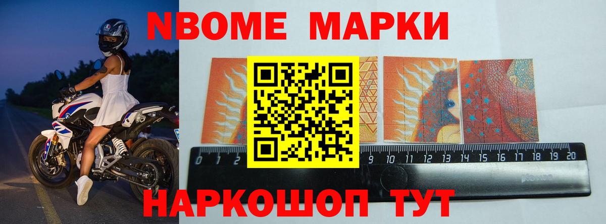 LSD-25 экстази кислота  Лсд 25 экстази ecstasy  Егорьевск  Вход с VPN 